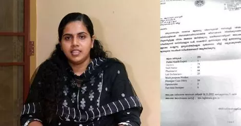 കത്ത് വിവാദം: ക്രൈംബ്രാഞ്ച് വീണ്ടും മേയറുടെ മൊഴിയെടുക്കും