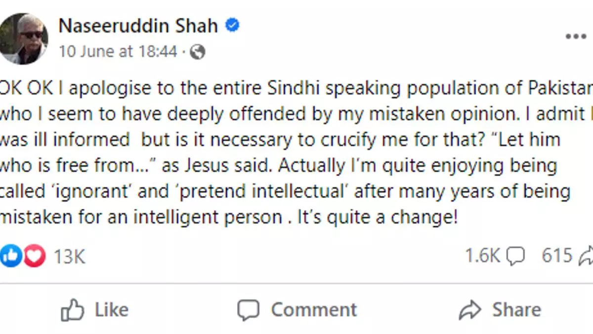 സിന്ധി ഇനി പാക്കിസ്ഥാനിൽ സംസാരിക്കില്ല എന്ന പ്രസ്താവനയിൽ നസിറുദ്ദീൻ ഷാ ക്ഷമാപണം നടത്തി