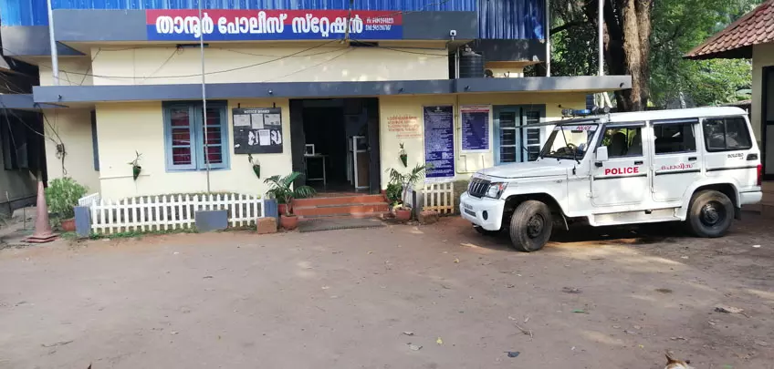 ലഹരിക്കടത്തിന് പൊലീസ് കസ്റ്റഡിയിലെടുത്ത പ്രതി മരിച്ചു; അസ്വാഭാവിക മരണത്തിന് കേസെടുത്തു