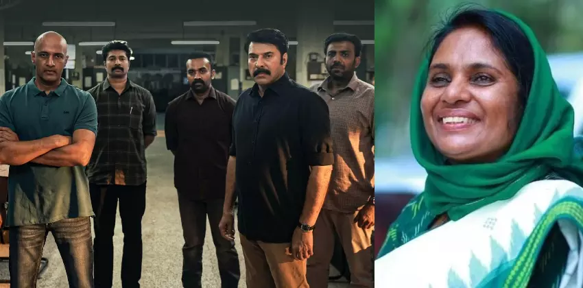 കണ്ണൂർ സ്‌ക്വാഡ് കൊള്ളാം, പക്ഷേ ഒരു നായിക വേണ്ടേ?... മമ്മൂട്ടിയുടെ പോസ്റ്റിൽ ഷാഹിദ കമാൽ