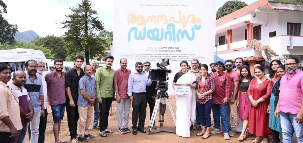 ആ​ന​ന്ദ​പു​രം ഡ​യ​റീ​സ്; ചി​ത്രീ​ക​ര​ണം പൂ​ർ​ത്തി​യാ​യി