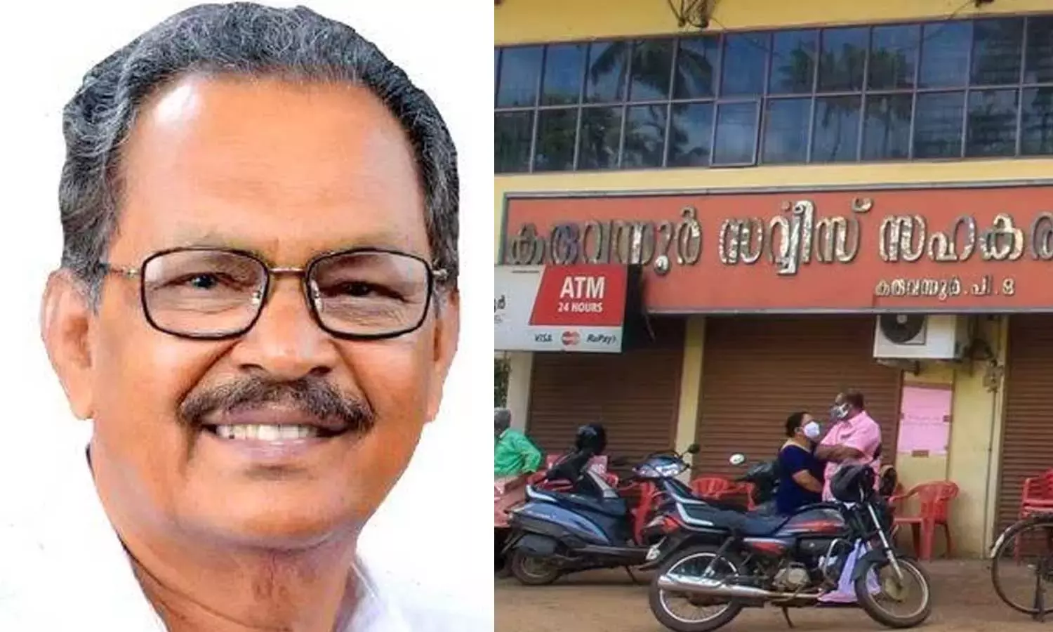 കരുവന്നൂർ ബാങ്ക് കള്ളപ്പണക്കേസ് ; സിപിഐഎം തൃശൂർ ജില്ലാ സെക്രട്ടറിക്ക് വീണ്ടും ഇ.ഡി നോട്ടീസ്