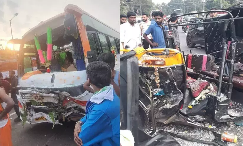 മഞ്ചേരിയിൽ ഓട്ടോയും ബസും കൂട്ടിയിടിച്ചു; കുട്ടികൾ ഉൾപ്പെടെ 5 മരണം