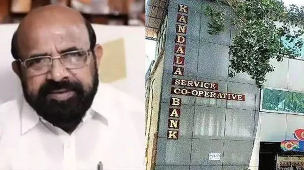 കണ്ടല സർവീസ് സഹകരണ ബാങ്ക് തട്ടിപ്പ്; ഭാസുരാംഗന്റേയും മകന്റേയും ജാമ്യാപേക്ഷ കോടതി തള്ളി