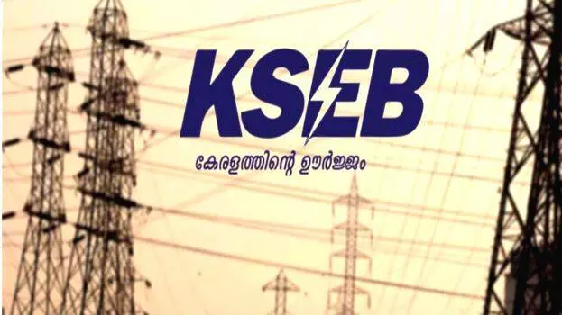 കെ.എസ്.ഇ.ബിക്ക് സർക്കാർ 767.71 കോടി രൂപ നൽകി; ഉപഭോഗം കൂടുന്നത്  ബോർഡിന് പ്രതിസന്ധി