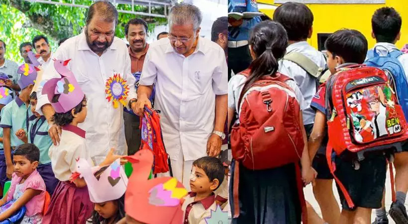 മധ്യവേനൽ അവധികഴിഞ്ഞു ; സംസ്ഥാനത്തെ സ്കൂളുകൾ ഇന്ന് തുറക്കും , സംസ്ഥാനതല പ്രവേശനോത്സവം മുഖ്യമന്ത്രി പിണറായി വിജയൻ ഉദ്ഘാടനം ചെയ്യും