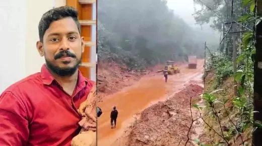 അര്‍ജ്ജുന് വേണ്ടിയുള്ള തെരച്ചിലിന് കാലാവസ്ഥ പ്രതികൂലമാണ്; ഇന്ന് ശുഭവാര്‍ത്തയുണ്ടാകുമെന്ന് പ്രതീക്ഷിക്കുന്നുവെന്ന് കെസി വേണുഗോപാല്‍