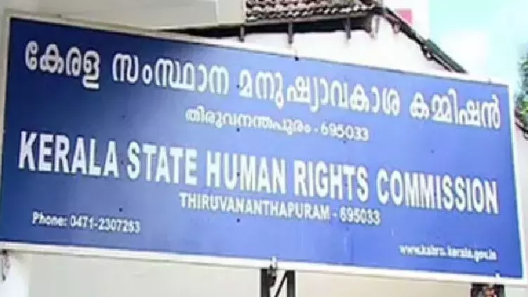 ജസ്റ്റീസ് അലക്‌സാണ്ടർ തോമസ് സംസ്ഥാന മനുഷ്യാവകാശ കമ്മീഷൻ അധ്യക്ഷൻ