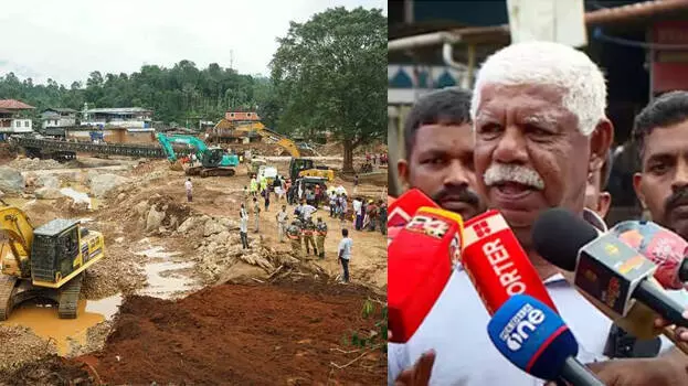 5 സ്ഥലങ്ങളിൽ ടൗൺഷിപ്പ് നിർമിക്കാൻ ശുപാർശ; റിപ്പോർട്ട് സമർപ്പിച്ച്  വിദഗ്ദ്ധ സംഘം