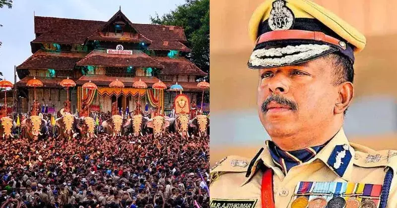 പൂരം കലക്കലിലെ എഡിജിപി റിപ്പോർട്ട് തളളി സർക്കാർ; പുനരന്വേഷണം വേണമെന്ന് നിർദേശം, എഡിജിപിക്കെതിരെ ഡിജിപിതല അന്വേഷണത്തിനും ശുപാർശ