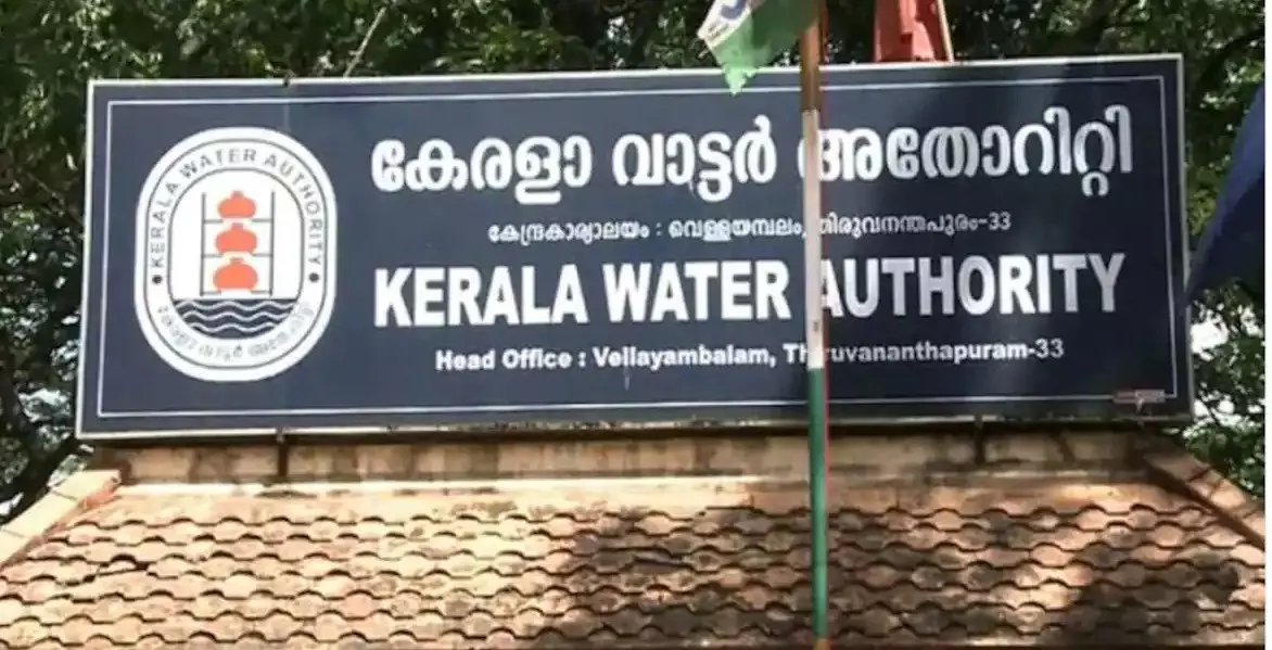 ഇന്നും കുടിവെള്ളം മുട്ടും; തലസ്ഥാനത്ത് എട്ട് മണിക്കൂറോളം ജലവിതരണം മുടങ്ങുമെന്ന് വാട്ടർ അതോറിറ്റി