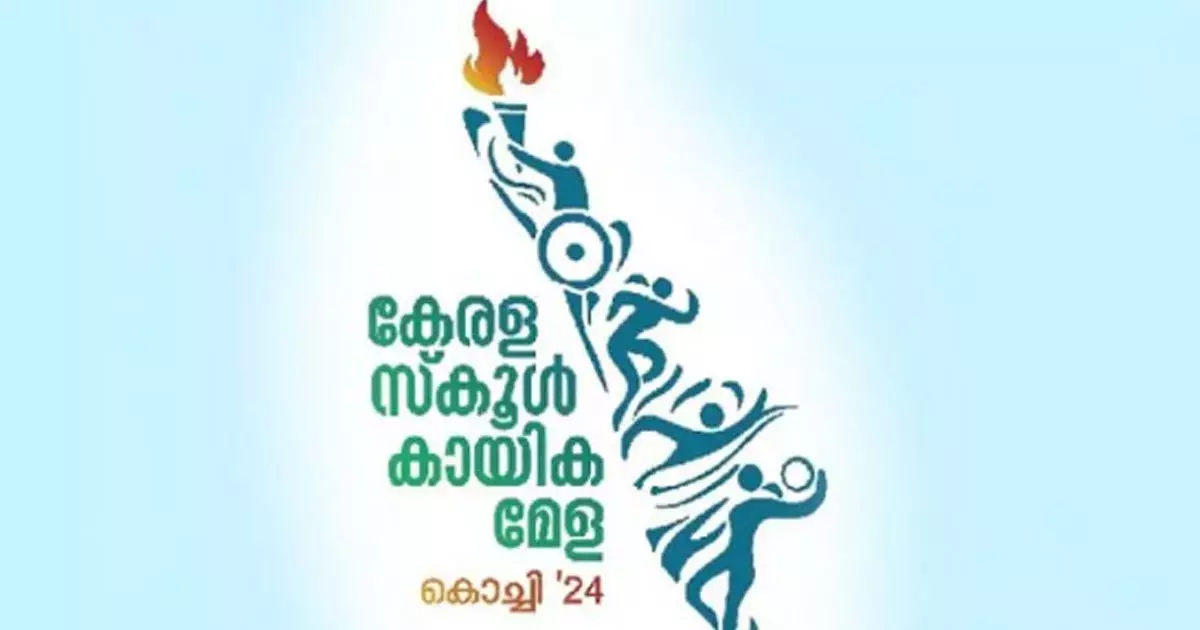 സംസ്ഥാന സ്‌കൂൾ ഒളിമ്പിക്‌സ്: യു.എ.ഇ 15ാമത്തെ ജില്ലാ ടീം