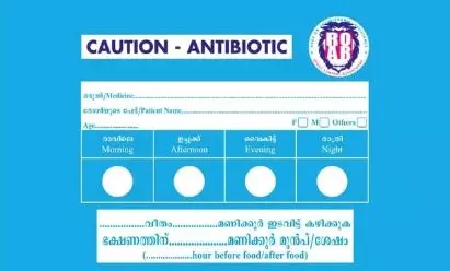 ‘നീല കവറിലേത് ആന്റിബയോട്ടിക്ക്’; ആന്റിബയോട്ടിക്ക് വിതരണത്തിനായി ഇനി പ്രത്യേക കവറുകൾ: സർക്കാർ ഫാർമസികൾക്കും നിയമം ബാധകം