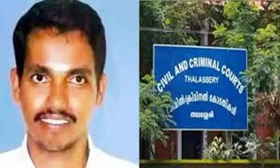 ആര്‍ എസ് എസ് നേതാവ് അശ്വിനി കുമാര്‍ വധം; വിധി ഇന്ന്