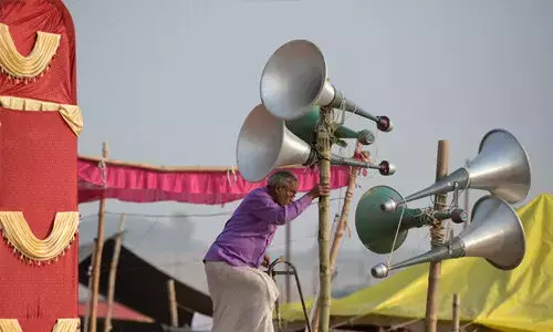 ശബ്ദമലിനീകരണത്തിനെതിരെ നടപടിയെടുക്കണം; ഉച്ചഭാഷിണി ഒരു മതത്തിന്‍റെയും അവിഭാജ്യ ഘടകമല്ല: ബോംബെ ഹൈക്കോടതി